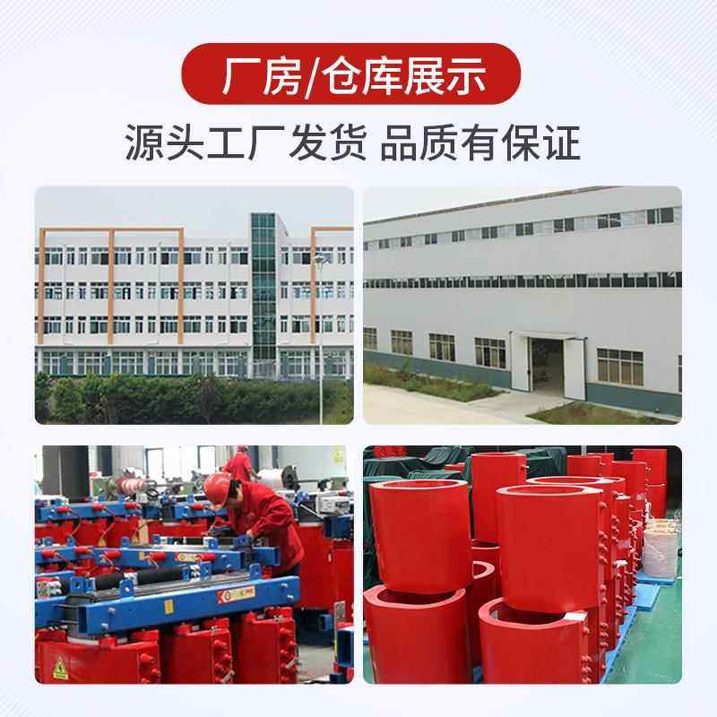 scb18干式变器价格sbh1c760kva800SCB18k3va1压000kva1250kva1600