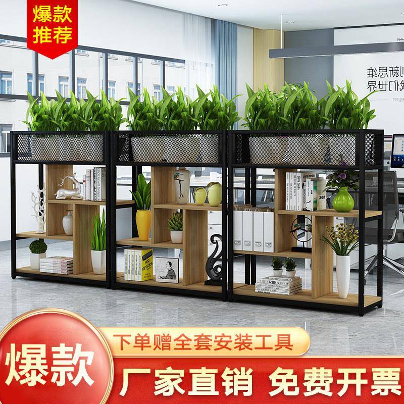 办公室铁艺屏风隔断置物架落地餐厅栅栏卡座装饰绿植矮隔断花架