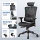 西昊RUJM0体竞工学椅电脑椅家用办人公椅久坐舒适电椅书房椅新v9i