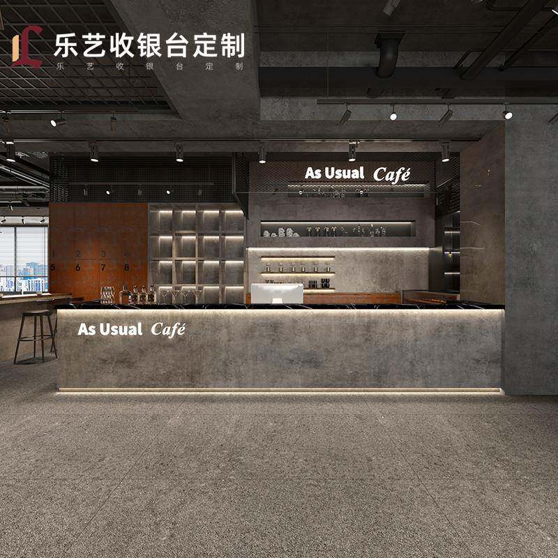 工业风水泥灰酒吧吧台咖啡餐饮店前台酒馆烧烤火锅店收银柜台接待