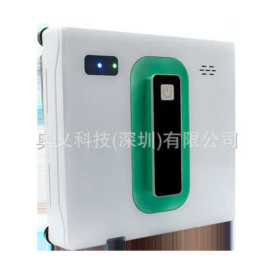 工厂直供智能擦窗机器人全自动家用电动双面高层窗户外擦玻璃