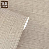工程自波音原版 酒店木色粘厚木纹特软片壁纸翻新家具韩贴纸墙纸