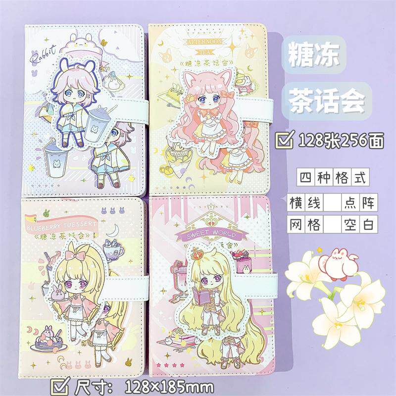 PU32磁扣手账本卡通A5可爱少女心彩页学生日记本记事笔记本128页