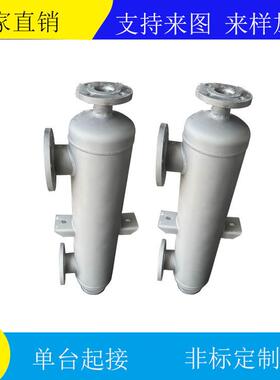 管壳缠绕加热器汽水换热器安装清洗方便的热交换器汽水冷凝器