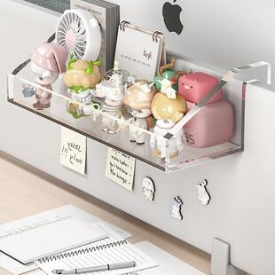 亚克力置物架桌面挂式办公室工位收纳架办公桌整理神器免安装挂篮