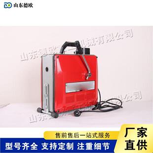 室内外两用管道疏通设备电动管道清理机家用下水道疏通清洗设备