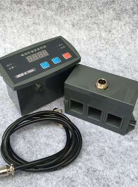 WPJ1-PD-50A数显智能电动机保护器WPJ1-PD/S-20A 10A断相过载保护