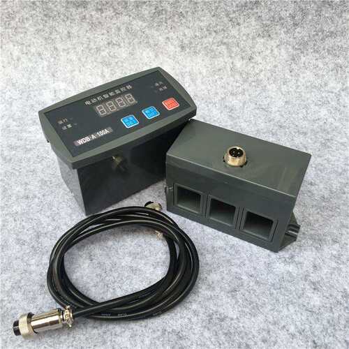 WPJ1-PD-50A数显智能电动机保护器WPJ1-PD/S-20A 10A断相过载保护