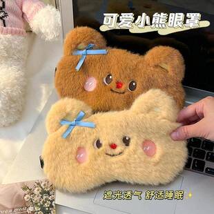 https item.htm?id=870699989793 item.taobao.com