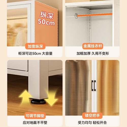 钢制衣柜卧室家用出租房防尘带门铁皮金属衣帽间架宝宝衣橱收纳柜