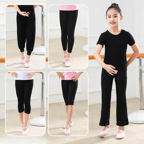 Children's dance pants, black lantern pants, micro flared