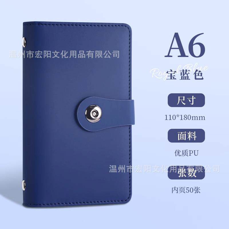 存钱本内页大容量收纳册纪念钞收藏册子纸币钱币收集理财袋票夹20