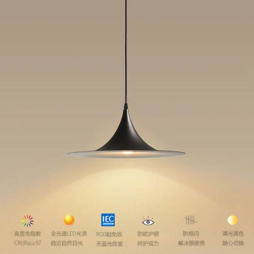 极简飞碟单头餐厅吊灯现代简约新款北欧卧室书房咖啡厅吧台灯喇叭