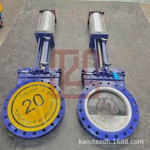 凯司特DN200电动陶瓷刀型闸阀可接PLC自动化控制PZ973TC 16C