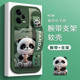 适用红米Note12手机壳K60奶茶熊猫Note11腕带T支架K50电竞版K40游戏增强Pro软壳10新E女款K30S至尊纪念版K20