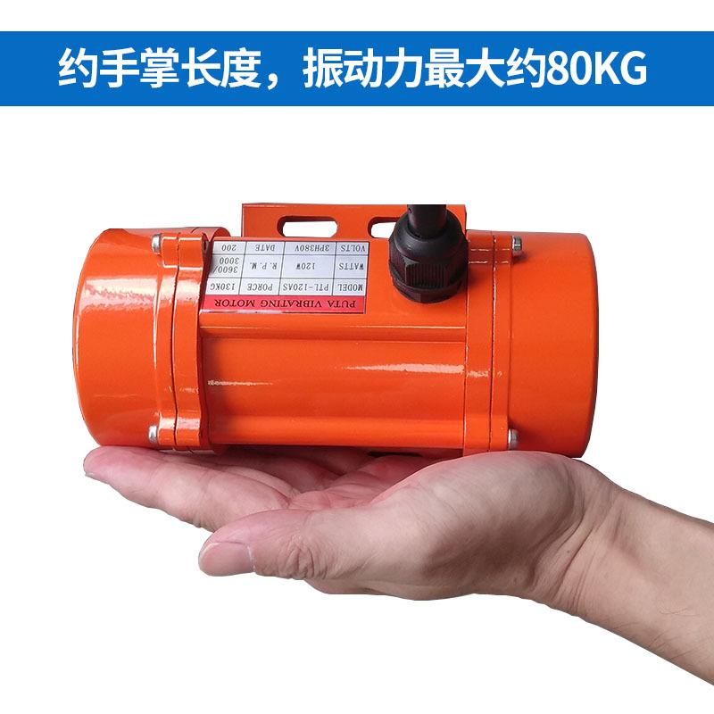 普田动电机FXM直流有刷小型12/2电4V调速可振附着式震动马达下料