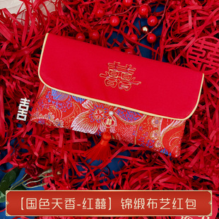 给宝宝的大红包单个一万刚出生婴儿满月酒万元生孩子见面礼百天宴