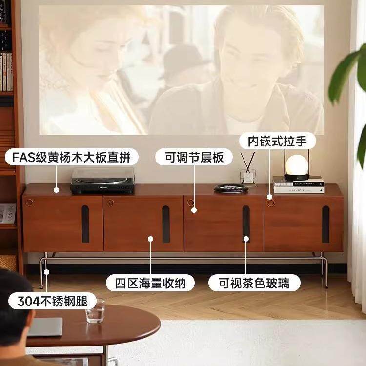 北欧实木电视柜 家用小户型不锈钢落地储物柜客厅中古收纳视听柜