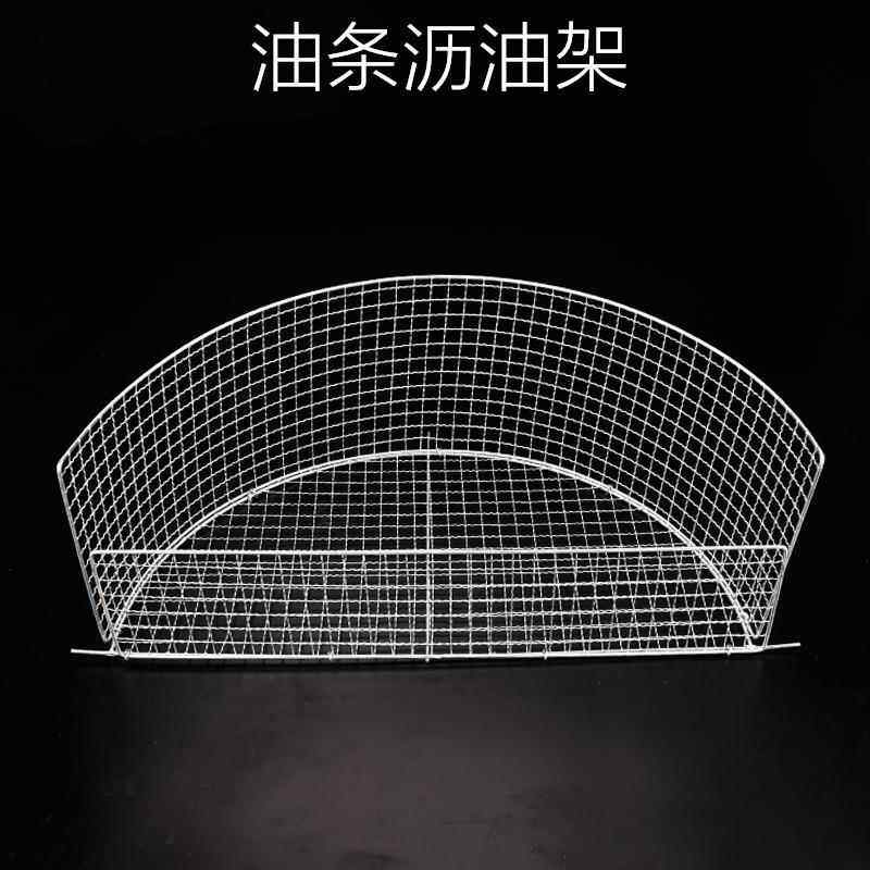 炸锅漏油网不锈钢沥油架面窝架油条架控油架滴油架油炸架锅架油饼
