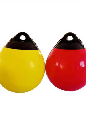 水滴型靠船用撞防20221024球碰撞护靠球摩托艇比赛靠球加厚水上防