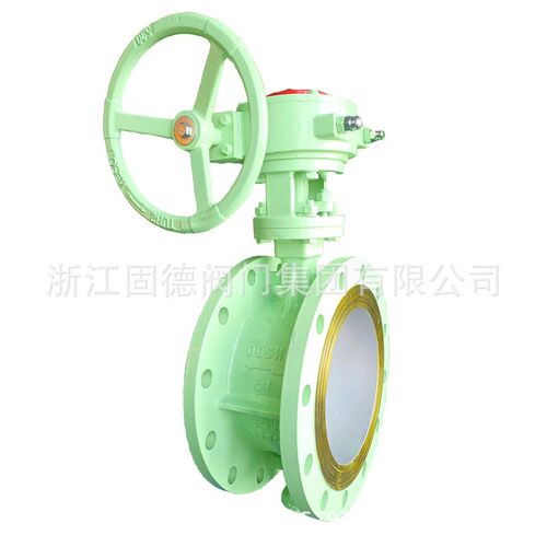 硬密封蝶阀D4H-16CDN200三偏心金属硬密封法兰蝶阀