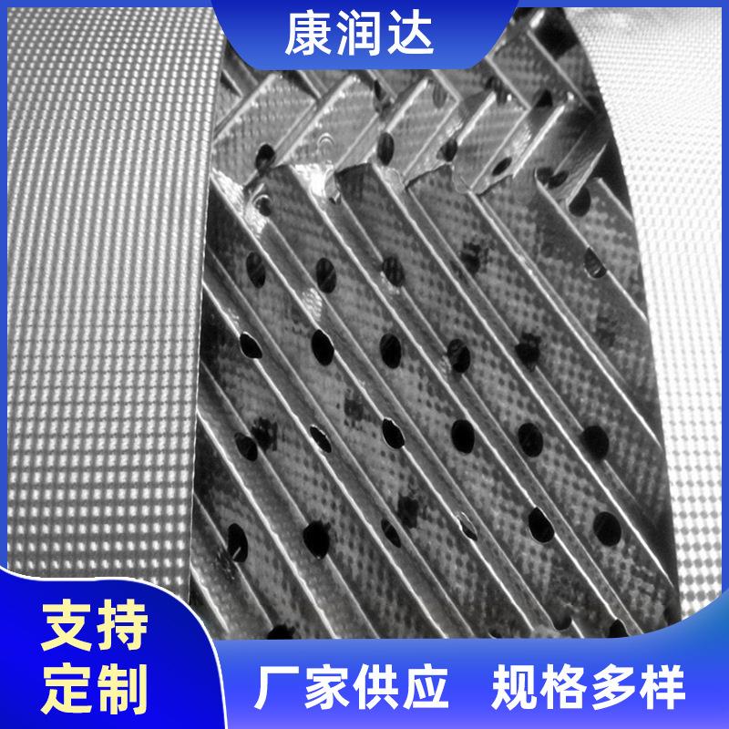 厂家供货铝合金湿膜金属材料组合空调加湿工业冷风机