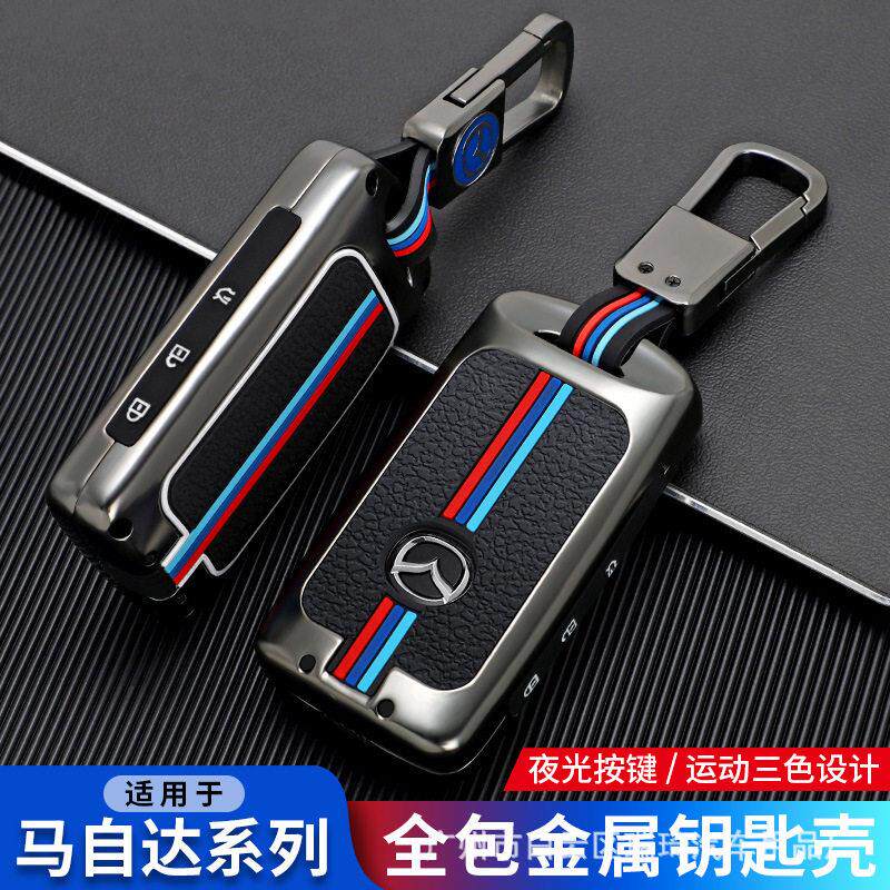 适用2021款新马自达3昂克赛拉钥匙套20-21款次世专用车包扣壳