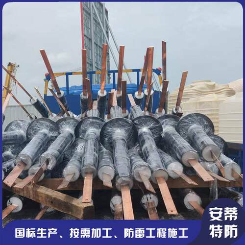 防备雷接地引出装道置1.8地铁连AD-YCZ下米接设线路轨引出线