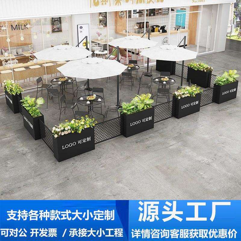 商业街广场隔断花盆花架户外花箱组合不锈钢花箱种植箱外摆
