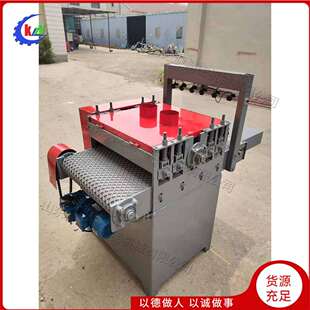 细木工板条清边锯台式 木工出方清边设备小型全自动红外线溜边锯