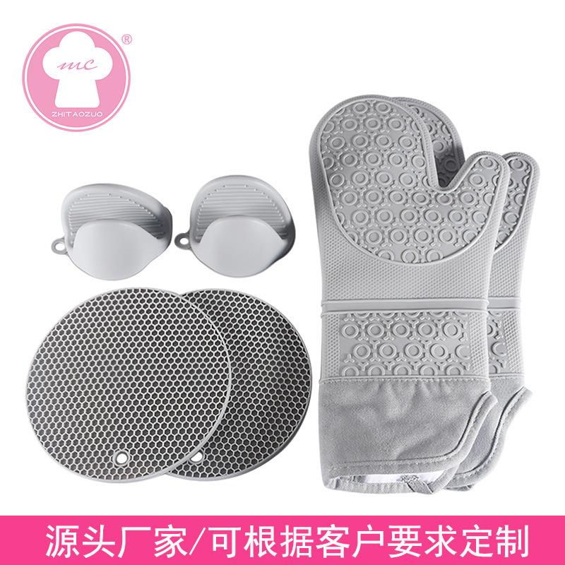 微波炉硅胶手套圆圈手套蜂窝垫手夹套装加棉长款烤箱厨房隔热烘培