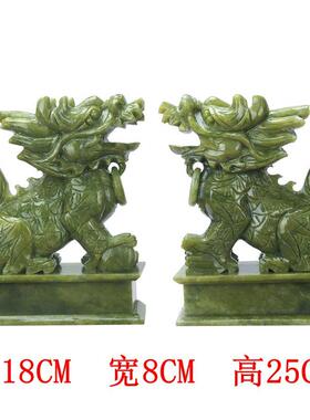 正品天然一对玉麒麟玉器客厅办公室玄摆关酒柜玉雕工艺礼品摆饰饰