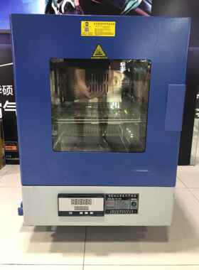 南通嘉程智能鼓风干燥箱内胆不锈钢JCZ-GL050B工作尺寸40*40*35CM