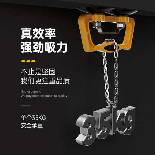 器板贴吸盘器新款瓷砖工具真空吸纬提抬重型提板强力器玻璃艾搬运