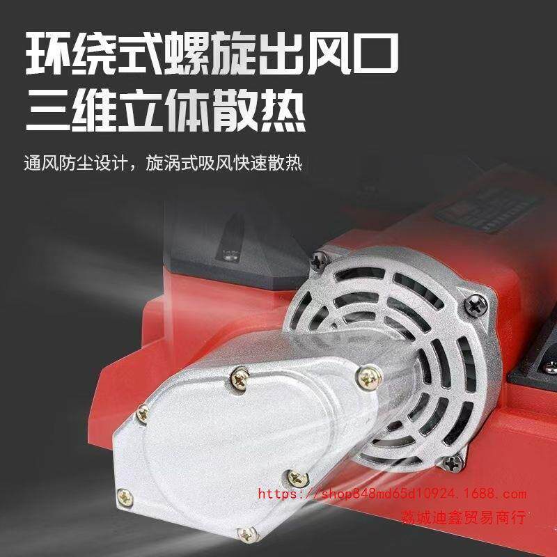 刨墙机墙皮铲墙铲腻子粉神器无尘大功率电动刨灰机全自动翻新