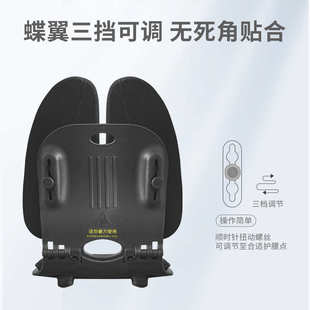 ◘坐垫靠垫一体办公室椅垫久坐透气椅子靠背护腰腰靠屁股屁垫
