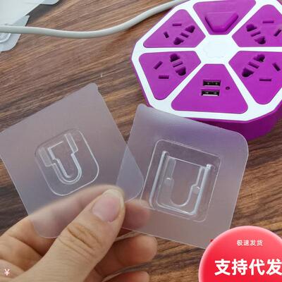 Invisible Adhesive Hook and Loop Fastener Wall Mount for Bat