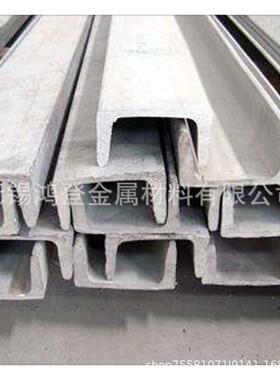 厂家直供Q235B槽钢16#32#规格齐全 热镀锌槽钢 量大价优 可配送