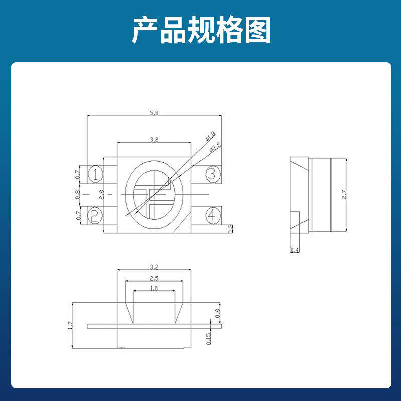 LED6028RGB幻彩 6028全彩贴片灯珠 四脚RGB三色 rgb 超高亮指示灯