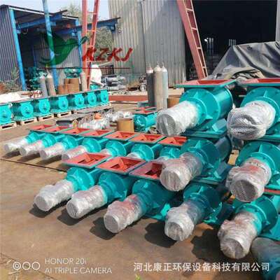 卸料器星型给料机240型密封关风机锁风卸灰阀回转下料器