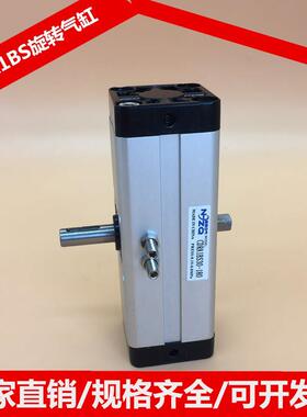 CDRA1BS50-90CZ齿轮齿条摆动旋转气缸CRA1BW63-180/30/80/100度