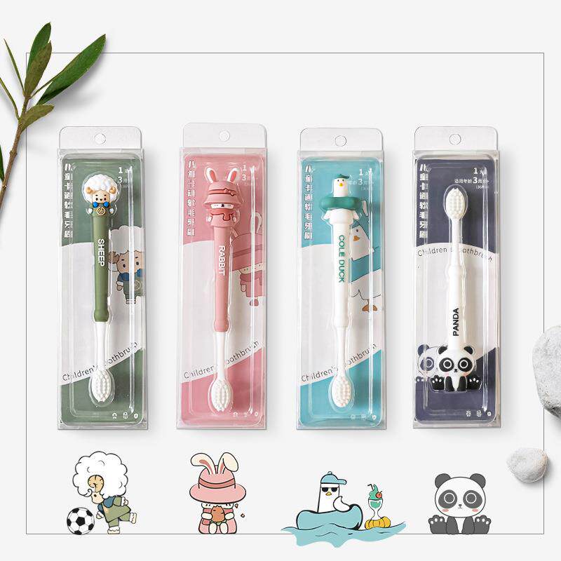 儿童牙刷软毛3-6-12岁可爱动物系列细毛牙刷家用高级独立包装
