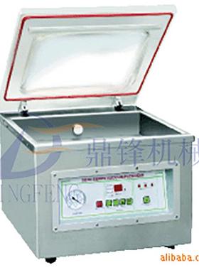 0台式小型用DZ/3417口0C真空家包装机真空封机广州