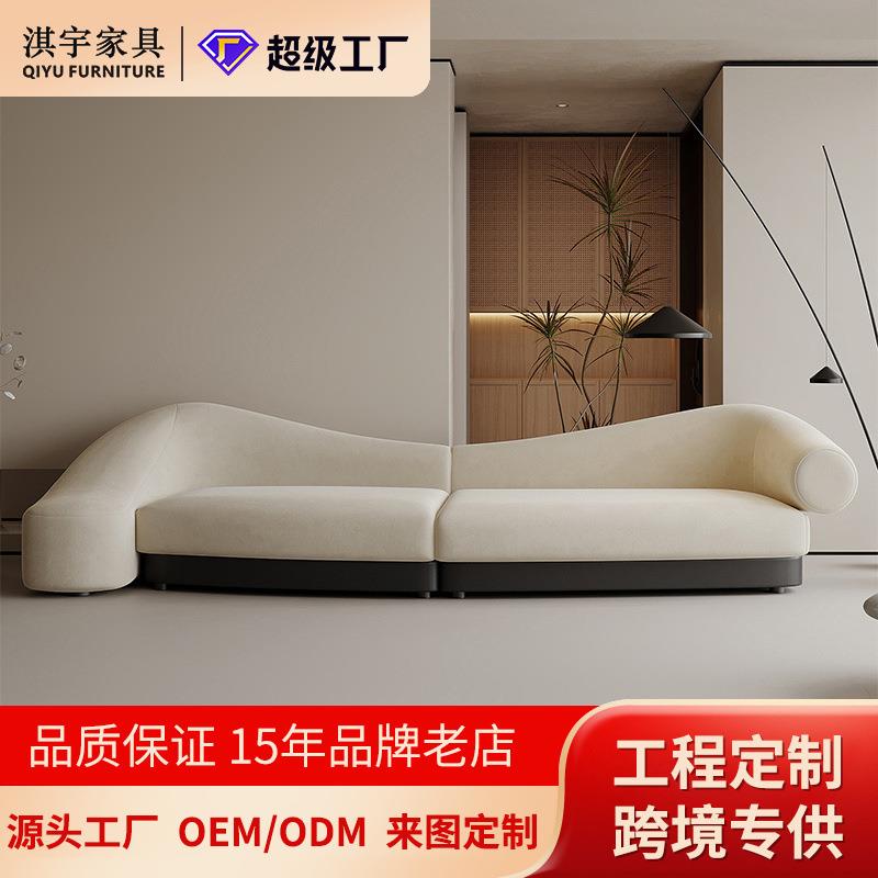 意式极简转角弧形沙发客厅现代简约组合模块沙发定制源头工厂家具