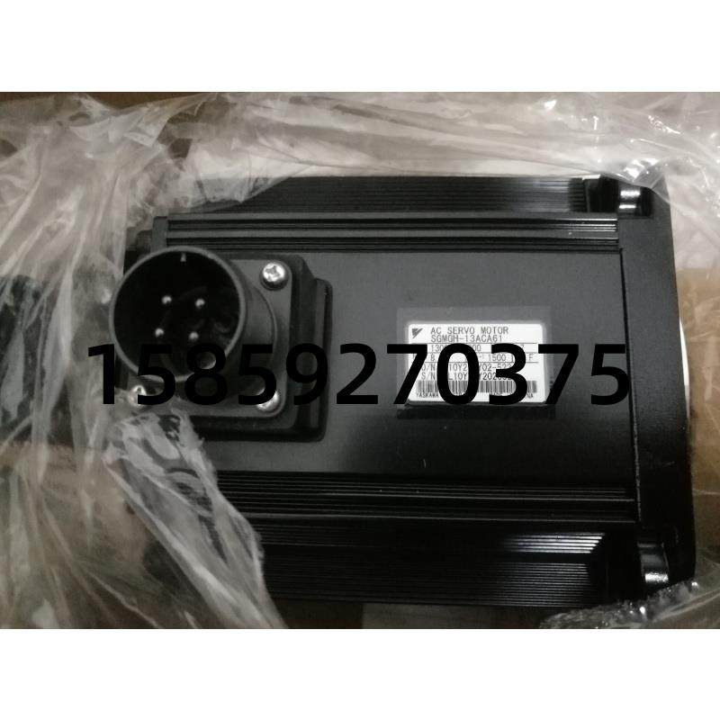 全新原装伺服电机SGMGH-1ACA61质保一年现货欢迎询价现货议价