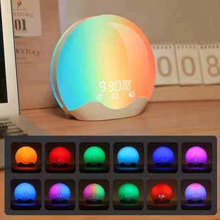 新款唤醒灯闹钟模拟日出灯贝壳双面七彩床头夜灯LED电子闹钟灯