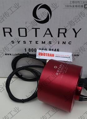 ROTARYSYSTEMS电滑环30060-1706-000上海谷传