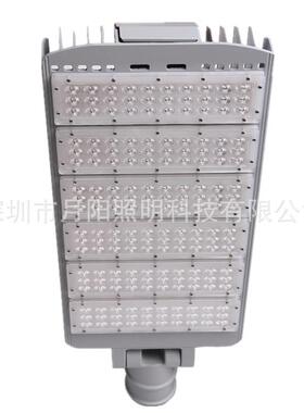 厂家直销 300W大功率 3030贴片 led模组路灯套件 led路灯外壳套件