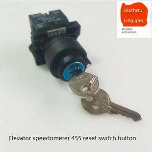 电梯附件限速器动作覆位开关按钮455Lay5 常开常闭全新 Xb2