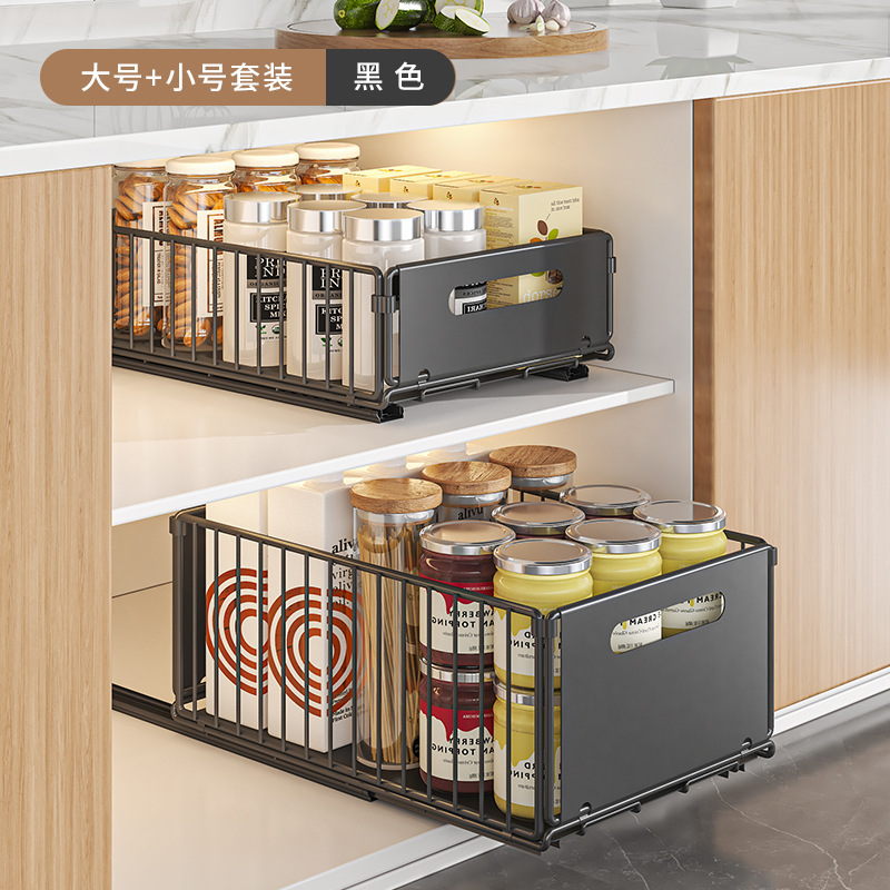 橱柜内置零食收纳厨房清洁收纳架